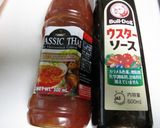 材料3つ！こんがり厚揚げ☆アジアン風味作り方3写真