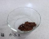 簡単　豚バラとしめじの味噌炒め作り方3写真