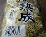 最後まで冷めない熱々スープ「北国のラーメン」作り方1写真