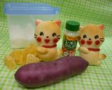 ドライりんごのいもあん作り方1写真