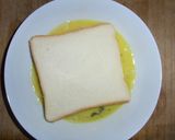 ピーナツバターのフレンチトーストサンド作り方1写真