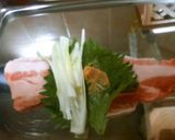 豚肉の大葉ねぎ巻き作り方1写真