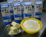 【基本のソース】《簡単》ホワイトソース♪作り方1写真