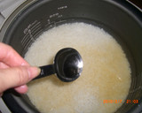 春の彩り具だくさんごろごろ炊き込みご飯作り方3写真