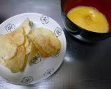 ポテトチップ入り卵焼き作り方1写真