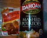 コストコレシピ（ポテトミートグラタン編）作り方4写真