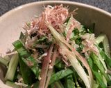 雲南百薬おかわかめ茗荷紫蘇胡瓜出汁サラダ作り方3写真
