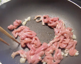 新しょうが香る♪ザーサイの青椒肉絲作り方13写真