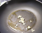 新しょうが香る♪ザーサイの青椒肉絲作り方12写真