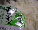 もずく酢ON♡新玉ねぎ～作り方1写真