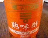 妙にうまいピーマンしいたけ肉さっぱり炒め作り方3写真