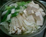ザ・節約鍋Ⅱ作り方5写真