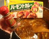 ☆カレー☆ターメリックライス★コクがある作り方8写真