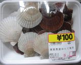 安い稚貝で♫酒蒸し✿作り方1写真