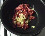 韓国のワカメスープ作り方2写真
