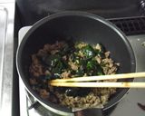 韓国のワカメスープ作り方3写真