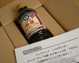 アスパラとあさりの和風パスタ作り方8写真