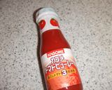 簡単濃厚 ピザソース作り方1写真