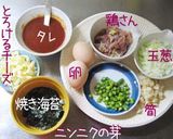 簡～単♪【チョイとおしゃまなオムライス】作り方1写真