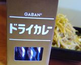 ローズ家のじゃがいもとセロリのカレー炒め作り方2写真