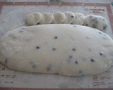 簡単☆豆餅作り方5写真