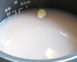 エコレシピ☆たこ飯 たこしゃぶダシ利用ｗ作り方2写真