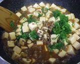 ピリ辛い本格麻婆豆腐作り方5写真