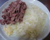 鹿肉 コロッケ作り方1写真