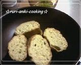 分厚～いバケットでフレンチトースト☆作り方4写真
