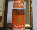 はたけのお肉で毎日健康!酢ひよこ豆作り方4写真