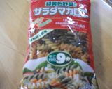 簡単♪野菜マカロニグラタン作り方1写真