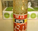 焼肉のタレで♪簡単我が家のビビンバ風丼*作り方6写真
