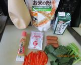 こってり!和と洋のミルクパスタ😋♪作り方1写真