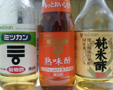 定番【鶏のさっぱり煮】作り方7写真