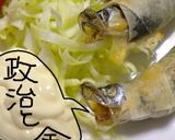 ミイラししゃも【ししゃもの変わり春巻き】作り方11写真