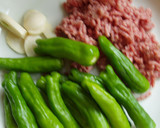 ししとうの味噌炒め作り方1写真