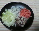薬味たっぷり納豆~~♪♪♪作り方1写真