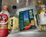美活⭐︎簡単⭐︎ごま油香るワカメと春雨の中華風サラダ作り方5写真
