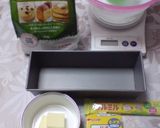 1ボール☆パウンド型で簡単ミルク食パン☆作り方1写真