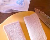 ふんわり食パンで☆最強Ｗホワイト作り方1写真