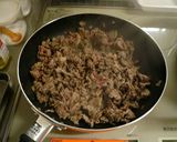 韓国風たまねぎ牛肉のっけモリ作り方6写真