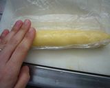 バターなし。手軽に作れるチーズクッキー。作り方3写真