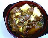 残り物ビフォーアフター肉豆腐パイ包み焼き作り方3写真