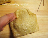 おつまみに♪きのことねぎの揚げ包み焼き！作り方4写真