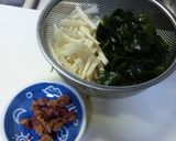 わかめとえのきの中華風作り方1写真