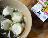 即席！簡単！桜海老とお麩で乾物お吸い物♪作り方4写真