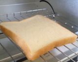 簡単☆チョコバナナトースト作り方1写真