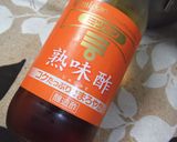 *タレも混ぜ込む☆餃子の中身焼き*作り方4写真