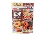 サクサク♪玄米粉のクッキー作り方5写真
