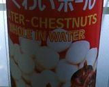 くわいの入った肉団子作り方1写真
